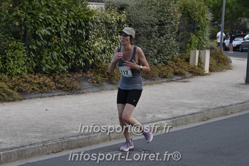 Ingreennes 2025/INGRE2025_04359.JPG